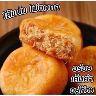 ขนมเปี๊ยะ ตรา M&D ไส้หมูหยอง & ไก่หยอง แป้งบาง ไส้แน่น หอมอร่อย หวานกำลังดี
