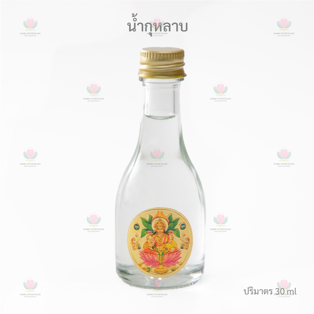น้ำกุหลาบ นำเข้าจากอินเดีย ลักษมีมงคล ถวายแด่พระแม่ลักษมี มหาเทวี พระแม่ตรีศักติ พระแม่อุมาเทวี