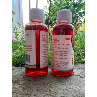 หัวเชื้อน้ำหนอนแดงสูตรเข้มข้น หัวเชื้อเหยื่อตกปลา เหยื่อปลานิล สารเร่งปลากินเหยื่อ ผงดึงดูดปลา สารเร่งปลากิน ปลาหน้าดิน