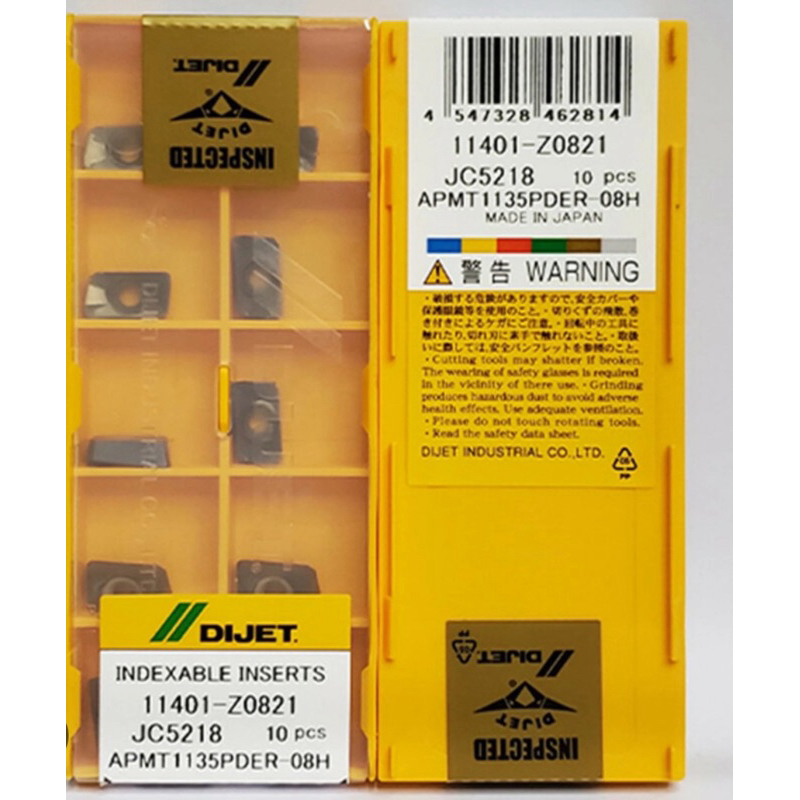 มีดกลึงA11,A16 DIJET INSERTS,APMT1135PDER-08H JC5218เหล็กแข็ง