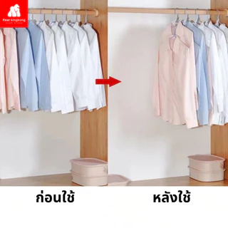 [F0644] ตะขอแขวนเสื้อผ้า ตะขอเเขวนไม้แขวนเสื้อ ตะขอแขวนพลาสติก ตะขอพลาสติก1ชิ้น