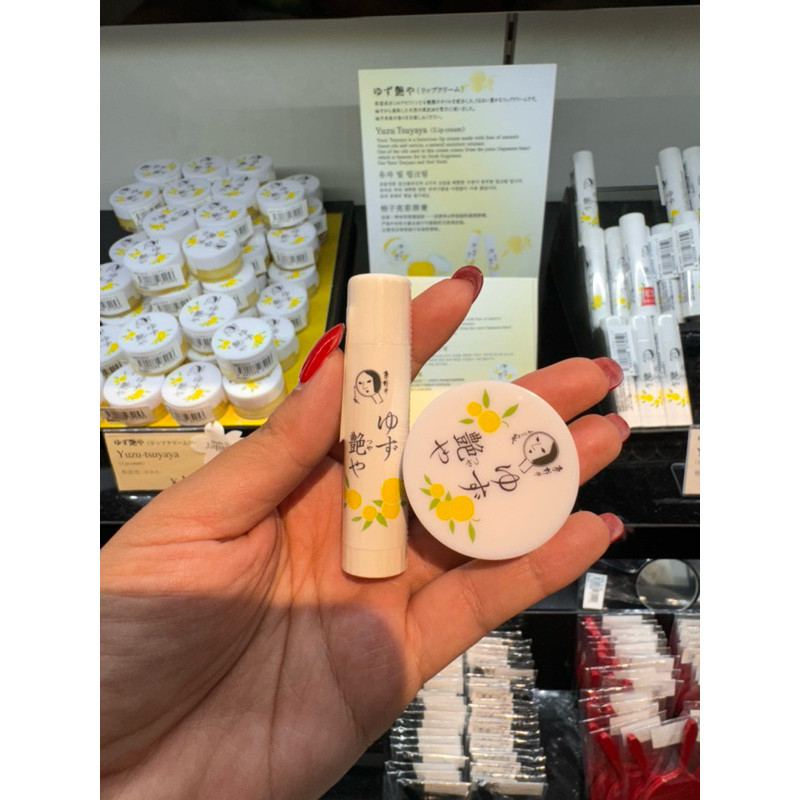 พร้อม​ส่ง​ใน​ไทย​ Yojiya Lip Cream Yuzu Tsuya ลิปมันผสมยูซุ