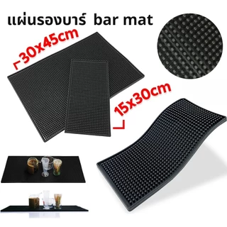 แผ่นรองท่อระบายน้ํา แผ่นยางกันลื่น Bar Mat อุปกรณ์กาแฟ แผ่นรองบาร์ ที่รองแก้วกันลื่นและกันน้ำ สําหรับห้องครัว