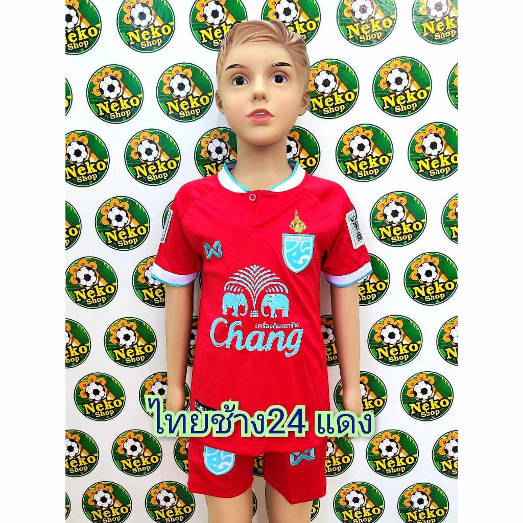 ชุดบอลเด็ก ทีมชาติไทย มี10แบบ หลายสี ฤดูกาลล่าสุด มีของพร้อมส่ง - รูปที่ 2