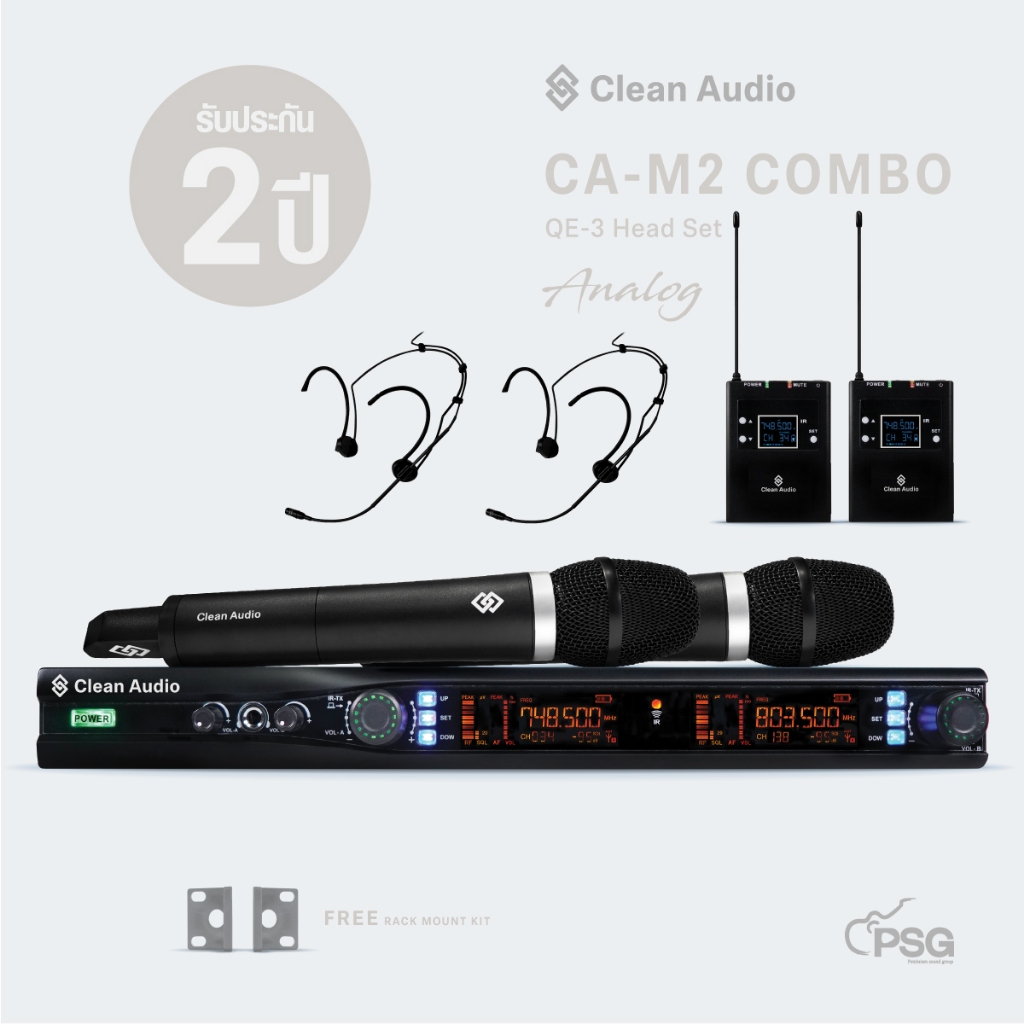 Clean Audio CA-M2 COMBO QE3 Head Set Dual channels Microphone Wireless System