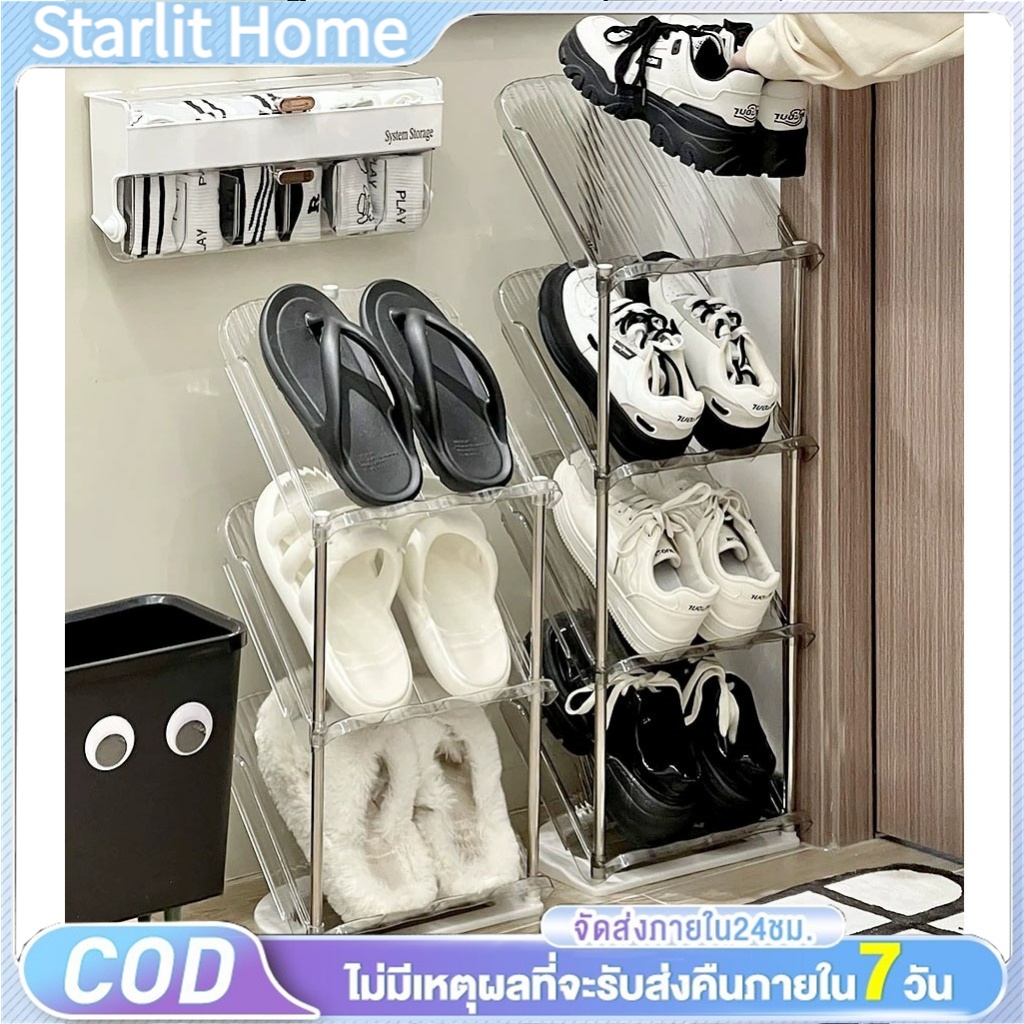 ชั้นวางรองเท้าโปร่งใส ที่เก็บรองเท้าซ้อนได้ ชั้นเก็บของเอียงหลายชั้น ที่วางรองเท้า อุปกรณ์จัดเก็บรองเท้า