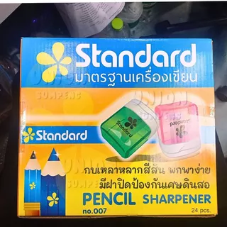 (USP)💢พร้อมส่ง💢 [ยกกล่อง24ชิ้น] Standard สแตนดาร์ด กบเหลาดินสอ กบเหลาเก็บไส้ คละสี NO.007 กบเหลา กบ Sharpener (24ชิ้น)