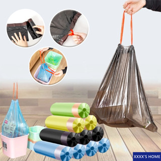 #XX09 Drawstring garbage bag ถุงขยะแบบม้วน ถุงขยะแบบมีเชือกร…