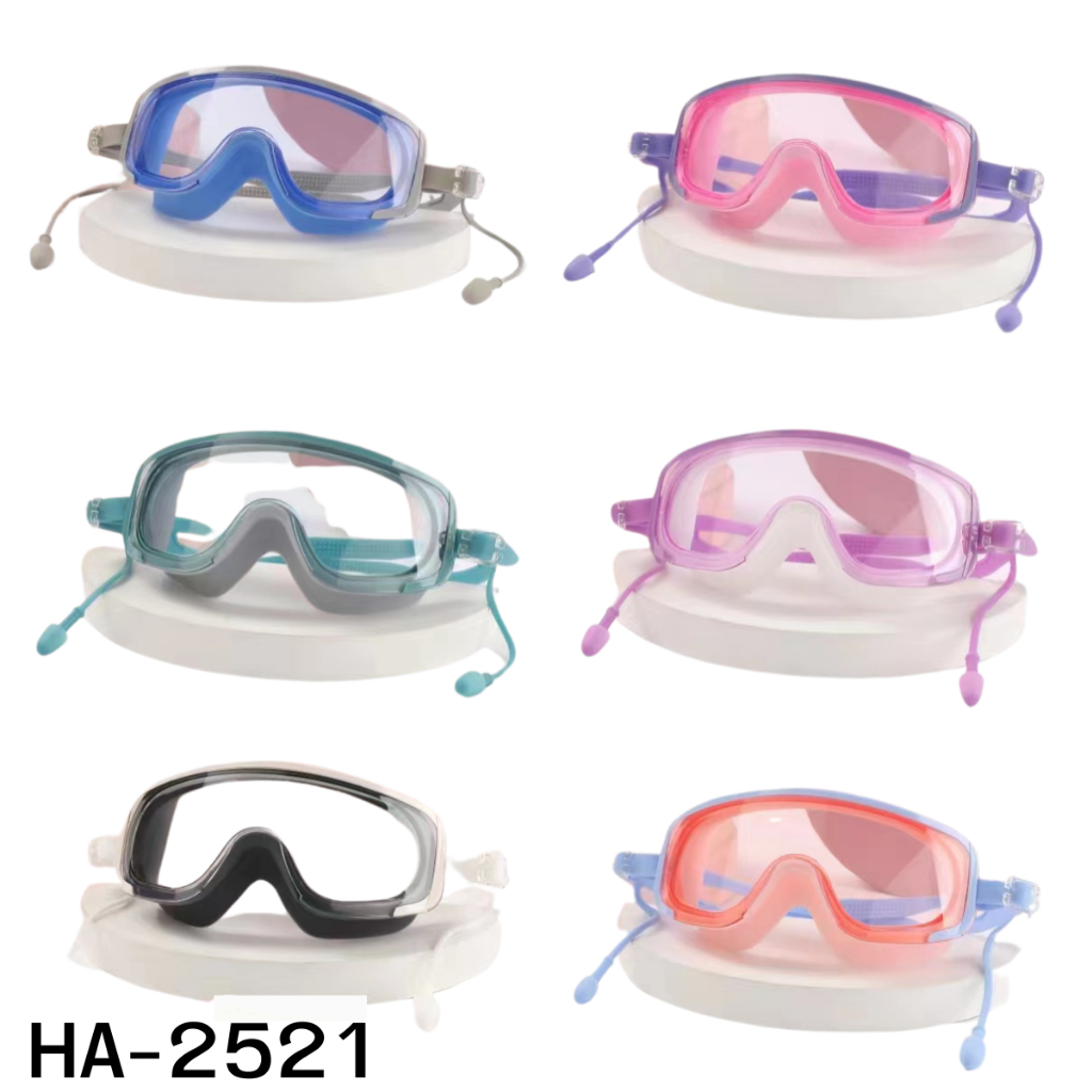แว่นตาว่ายน้ำ ป้องกันแสงแดด UV ไม่เป็นฝ้า ปรับระดับได้ HA-2521