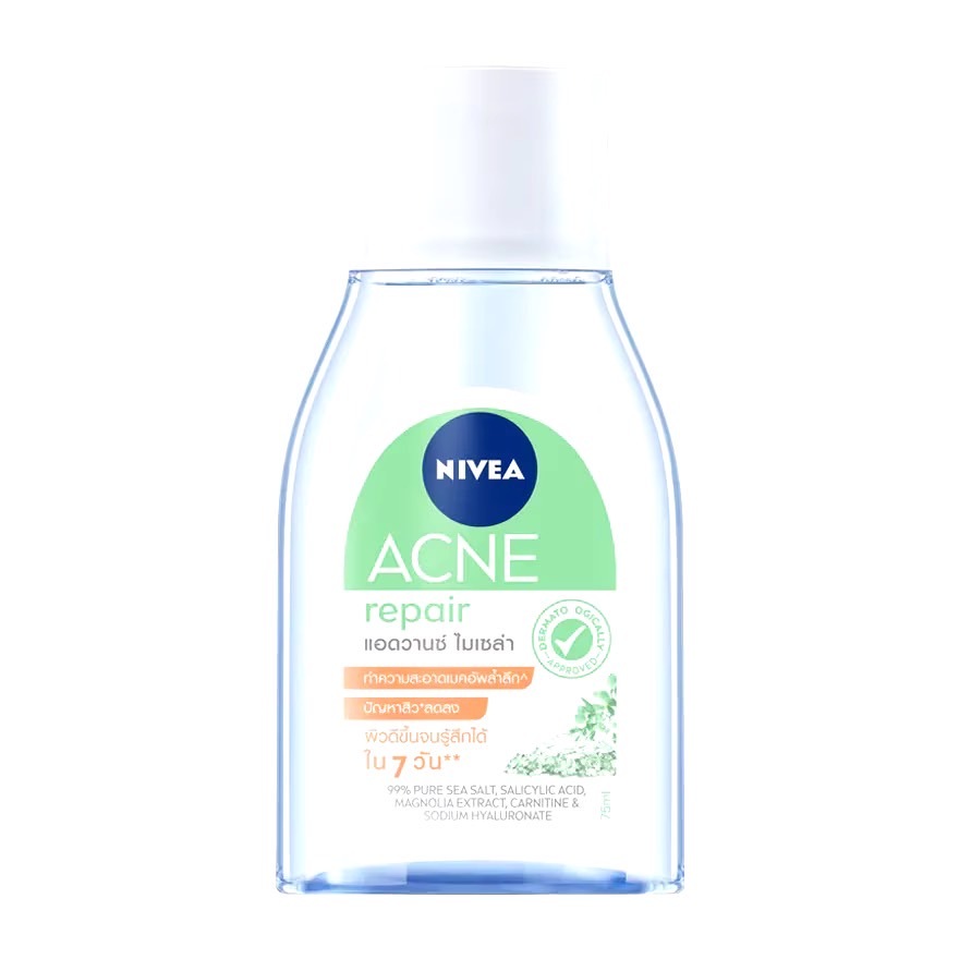 NIVEA: Acne repair micellar 75ml. & 400 ml.