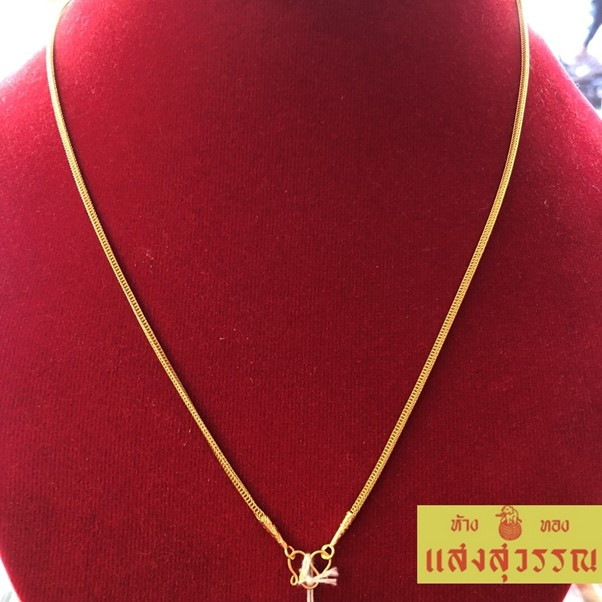 สร้อยคอทองคำแท้ SSW GOLD สร้อยคอลายเบนซ์ น้ำหนัก 3.79 กรัม 96.5 %