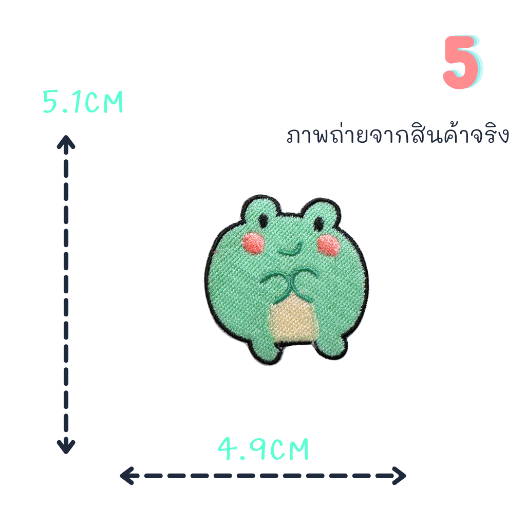 Thumbnail 6