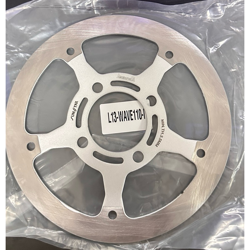 จานดิสเวฟ 110i /110iled/125i new/led 220 mm.ตัดขอบ งานสวย แข็งแรง