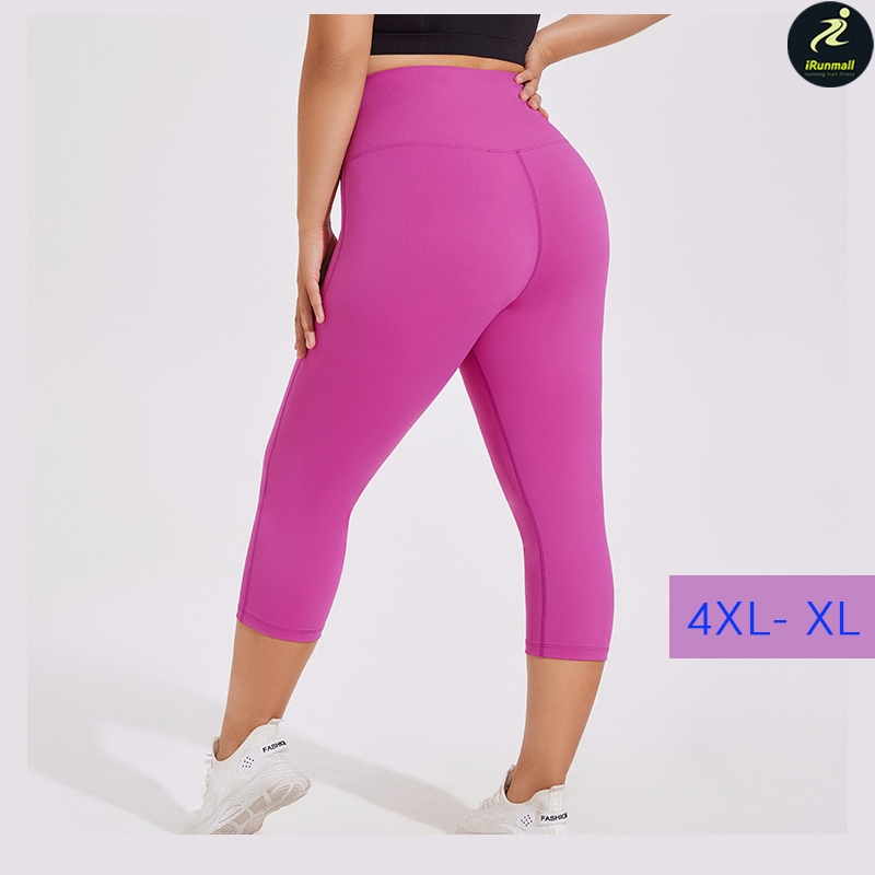 (4XL-XL) กางเกงออกกำลัง ขา 5 ส่วน ผู้หญิงไซส์ใหญ่ พลัสไซส์ คนอ้วน เล่นโยคะ เทรนนิ่ง ฟิตเนส iRunmall #QP232