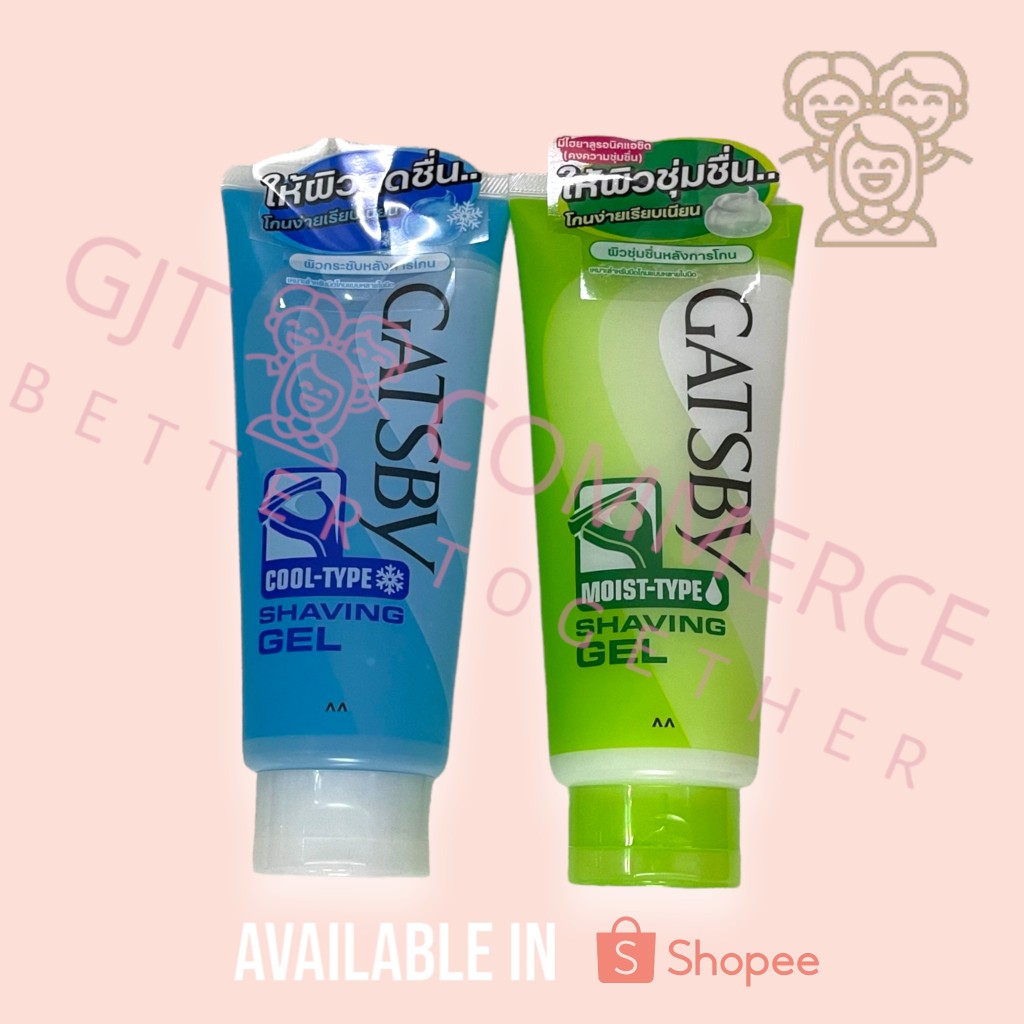 แกสบี้ เชฟวิ่ง เจล 205 กรัม (Gatsby Shaving Gel 205 g.)