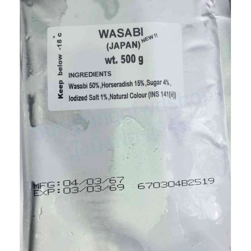 วาซาบิสด Wasabi Japan แพคถุงฟอยด์