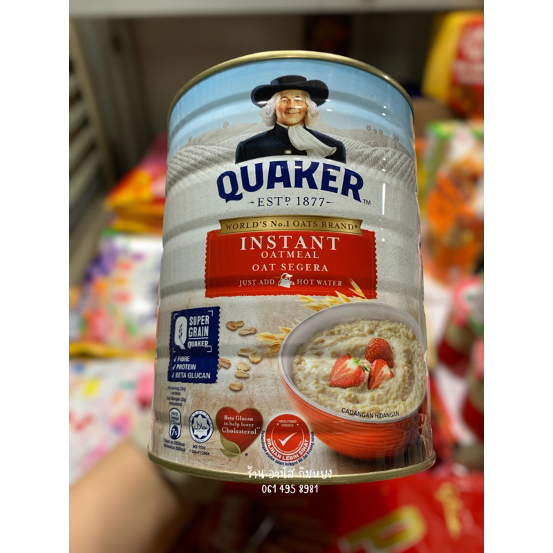 Quaker instant oat ข้าวโอ๊ตขนาด 800 กรัม