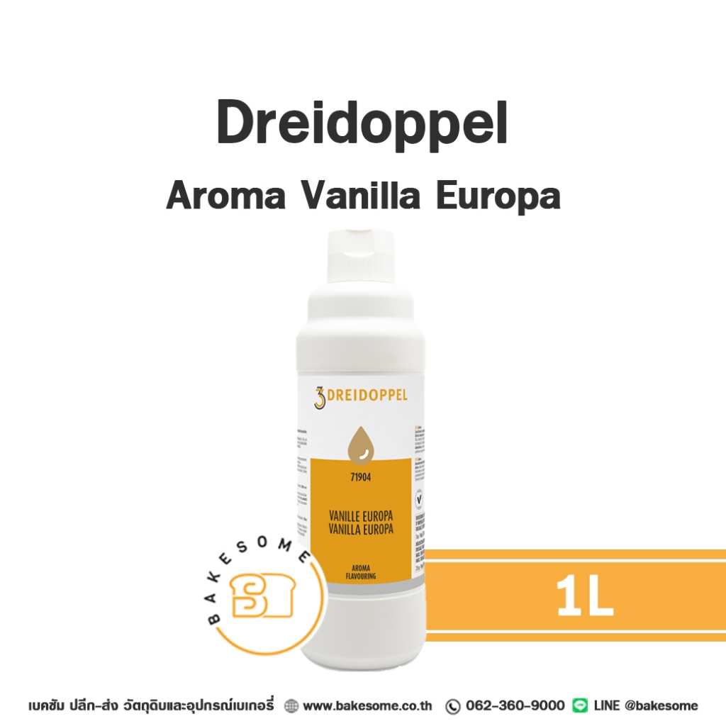 [[กลิ่นวานิลลานำเข้า]] Aroma Europa Vanilla Flavour อโรม่า ยูโรป้า วานิลลา นำเข้าจากเยอรมัน 1L