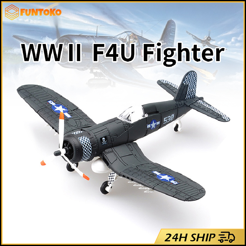 พร้อมส่ง F4U 4D model โมเดลเครื่องบินรบ สงครามโลกครั้งที่สอง 1:48 ของเล่นสําหรับเด็ก
