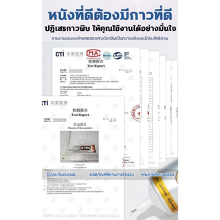 ยูนิเวอร์แซลกาว B-7000 (50 มล.) กาวหน้าจอโทรศัพท์มือถือกาวใส, ซ่อมเครื่องประดับ, กาวอเนกประสงค์