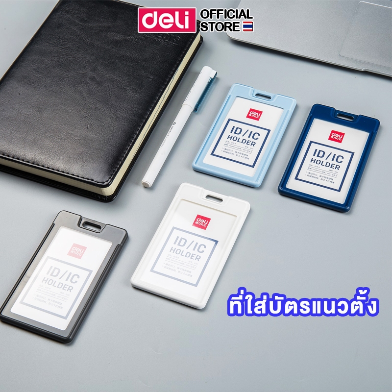 รูปภาพ 4