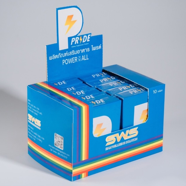 Gift Sets อาหารเสริม PRIDE (ไพรด์) x 10 กล่อง คุณภาพในราคามิตรภาพ