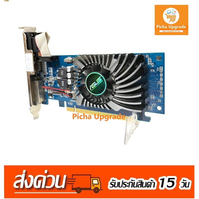 ASUS ENGT430 1G D3 ,EN210 1G GDDR3 HDMI VGA DVI มือสอง(คลัง210)