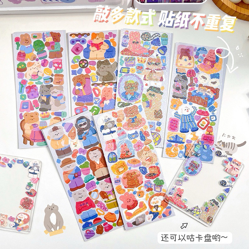 จัดส่งไว (202)สติกเกอร์ไดค้ทลายการ์ตูนเคลือบม๊อบแม๊บ