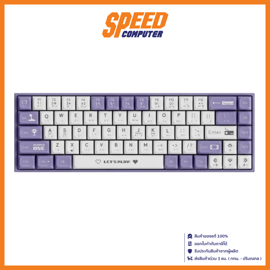 AJAZZ AK680 Wired Lets Play Purple Blue/Red Switch KEYBOARD(คีย์บอร์ด) || By Speed Computer