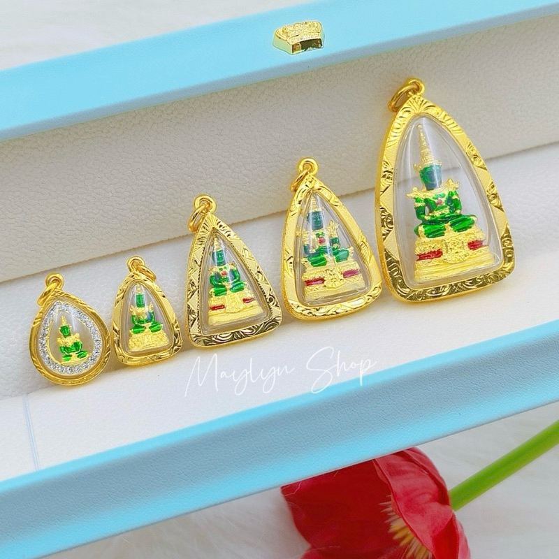 จี้พระแก้วมรกต | จี้พระ จี้พระเศษทองหุ้ม ทองไมครอนเกรดพรีเมียม ใส่กับทองแท้ได้ สวยเหมือนแท้