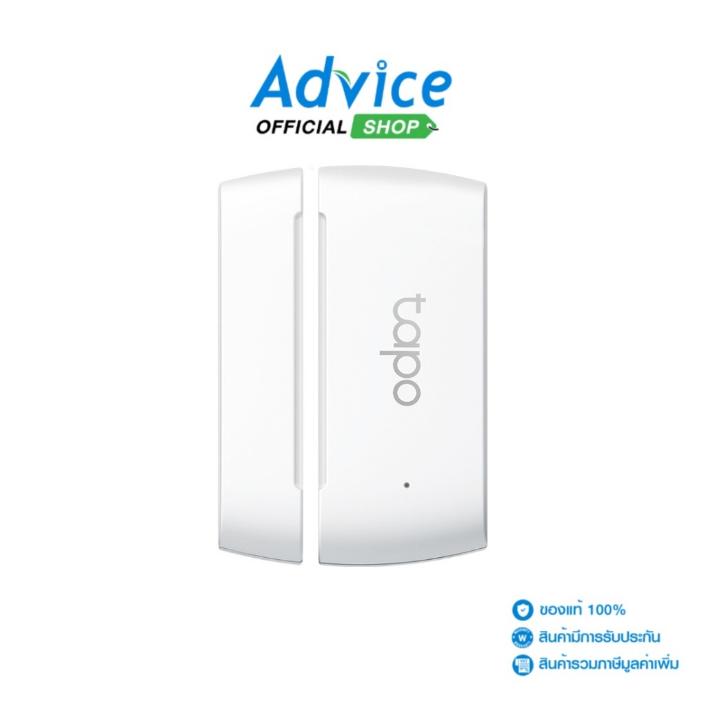 TAPO SMART DOOR WINDOWS SENSOR (T110) - A0153399