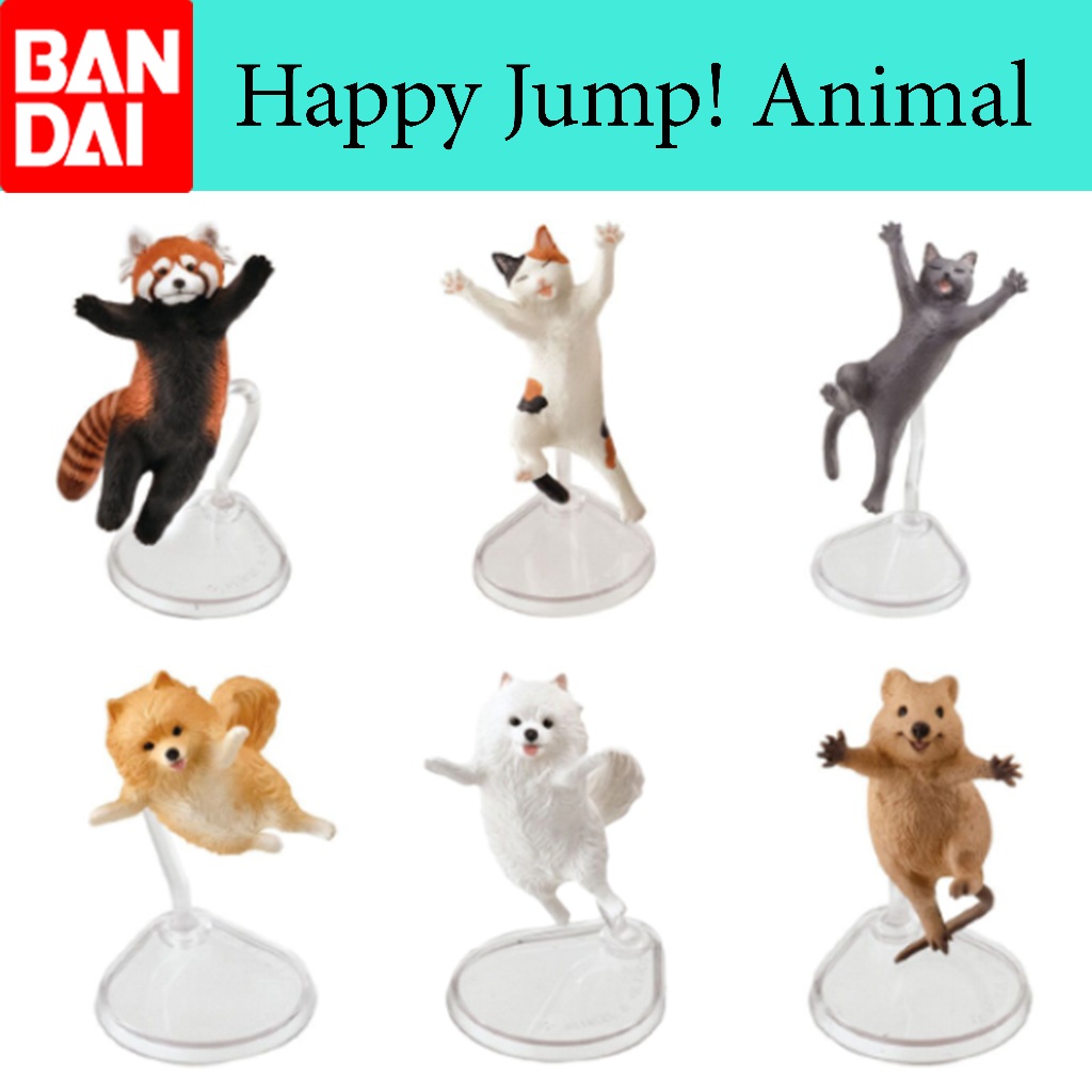 Happy Jump! Animal Figure Collection dogs cats Gashapon Bandai Namco gachapon โมเดล กาชาปอง หมา แมวกระโดษ ฟิกเกอร์เล็ก