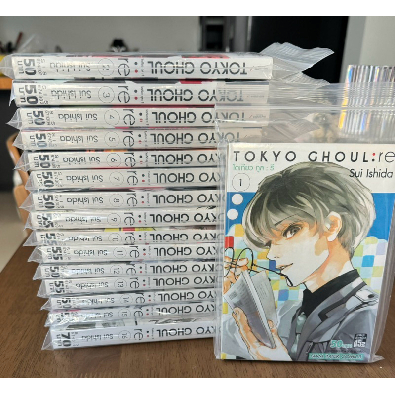 โตเกียวกูล:รี Tokyo Ghoul : re ยกชุด เล่ม 1-16