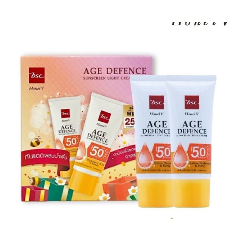 HONEI V BSC AGE DEFENCE SUNSCREEN LIGHT CREAM SPF50+ PA++++ 30 กรัม ครีมกันแดด ผสมน้ำผึ้ง&ไฮยา SPF 5