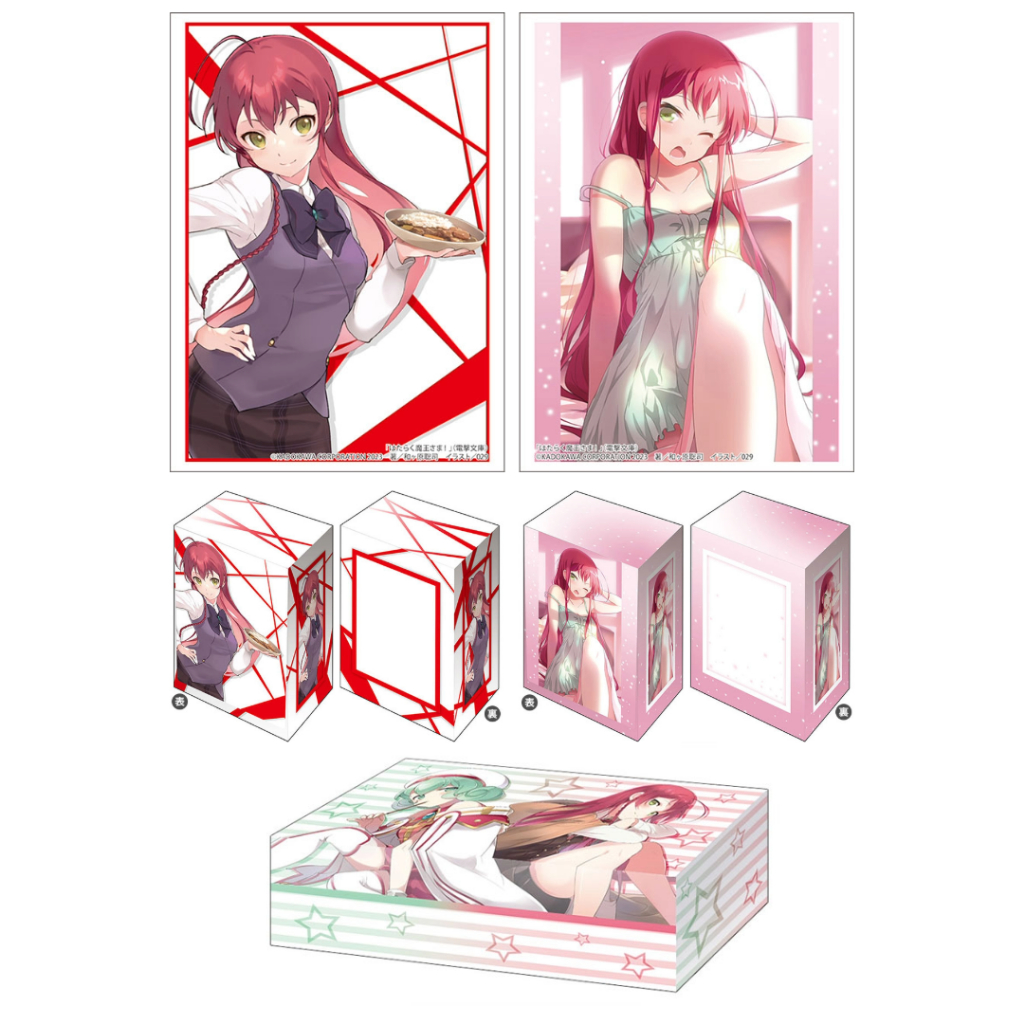 Bushiroad Sleeve & Deck Holder V3 & Storage Box V2 Dengeki Bunko Hataraku Maou Sama! : Emi Yusa & Emerada Etuva