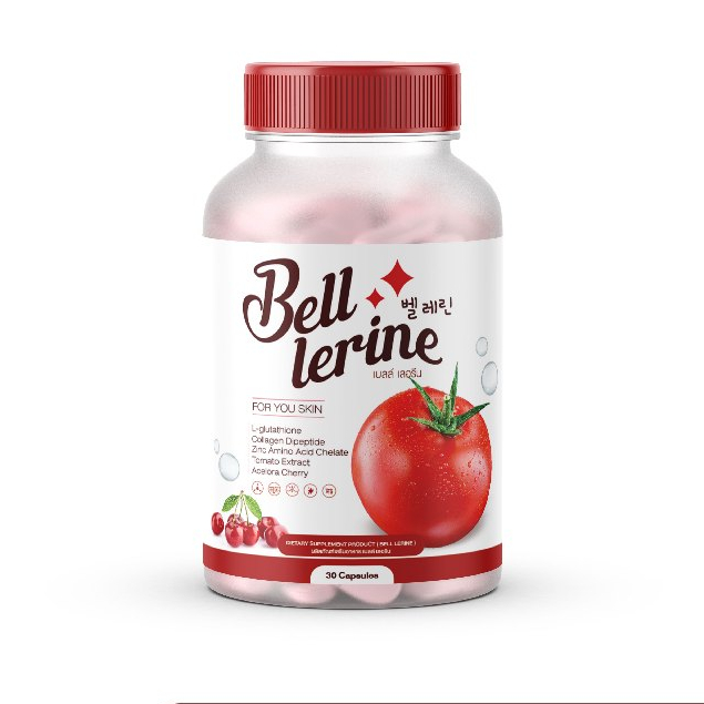 1 แถม 1 Bell Lerine กลูต้า กลูต้าเบลล์ เบล เลอรีน