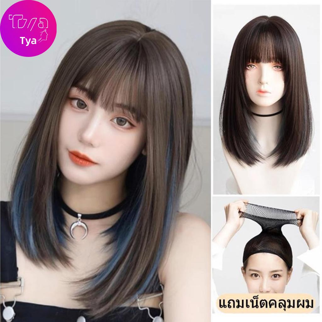 [ขายดี] วิกผมคนดังทางอินเทอร์เน็ต ผมยาวปานกลาง มีหัวเข็มขัดด้านใน หัวลูกแพร์บ๊อบ หน้ากลม ยาวประบ่าสง่างาม