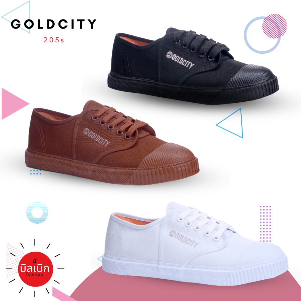 รองเท้านักเรียน ผ้าใบ Goldcity 205s ประถม มัธยม กีฬา รองเท้าพละ
