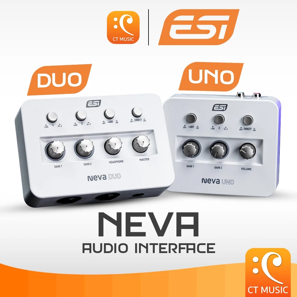 ESI NEVA UNO / DUO AUDIO INTERFACE ออดิโออินเตอร์เฟส