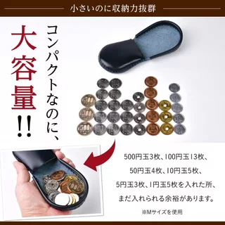 กระเป๋าใส่เหรียญหนังแท้ Coin Purse รุ่น T68 ขนาดกะทัดรัด ของแท้จากญี่ปุ่น