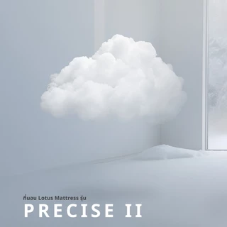 LOTUS รุ่น Precise I ที่นอนลดอาการปวดหลัง สลายแรงกดทับ เหมาะสำหรับคนรักสุขภาพ