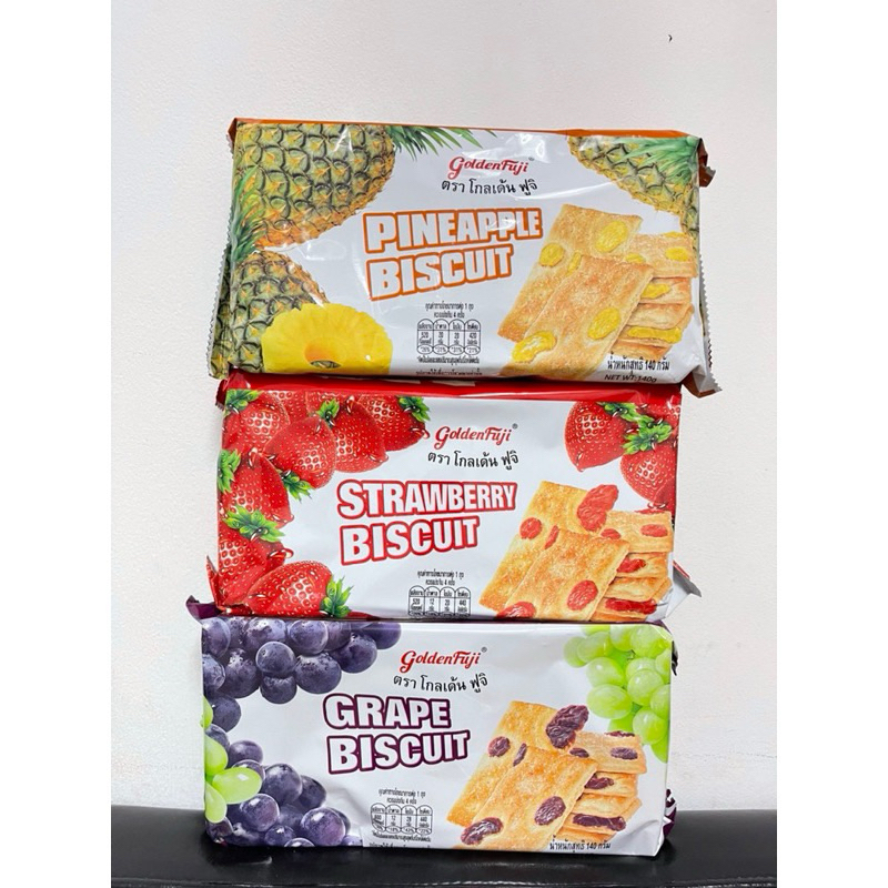 ขนมปังกรอบ golden fuji strawberry  grape pineapple biscuit ขนมปังกรอบหน้าผลไม้อบแห้ง ตรา โกลเด้นฟูจิ