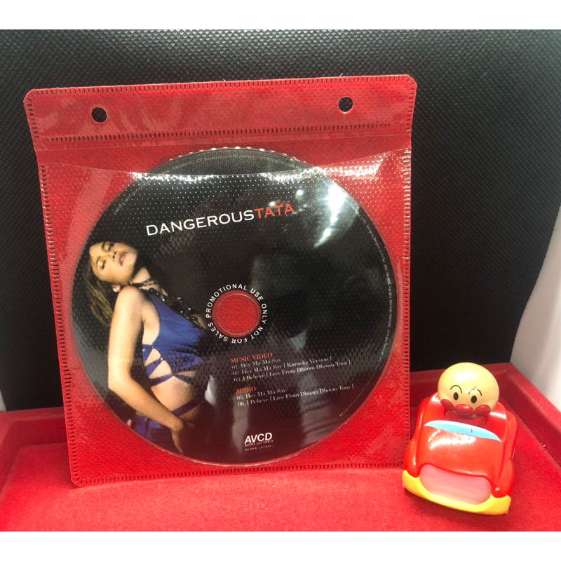 VCDTATA DANGEROUS TATA มีแต่แผ่น