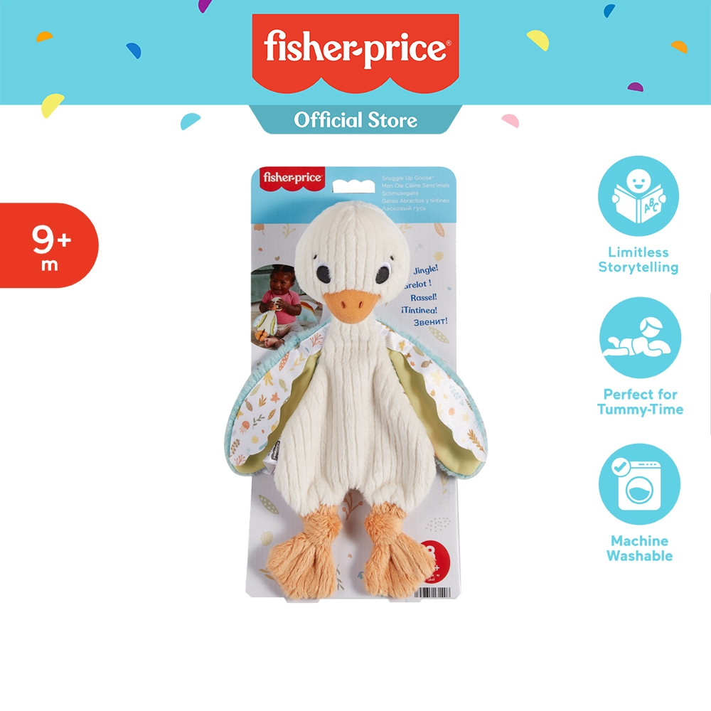 Fisher-Price Snuggle Up Goose ฟิชเชอร์ไพรซ์ ตุ๊กตาผ้าห่านน้อย เสริมพัฒนาการ HRB16 VN