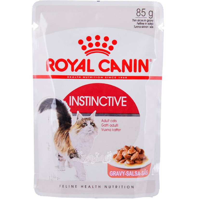 Royal Canin Instinctive (Gravy)ขนาด 85 g บรรจุ 1ซอง อาหารแมวแบบเปียก