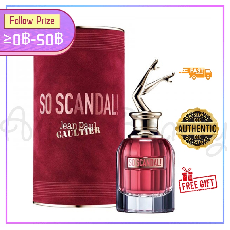 พร้อมส่ง Jean Paul Gaultier So Scandal! EDP "Pink Chypre" ฌองปอง 80ml น้ำหอม