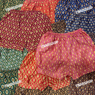 กางเกงผ้าลายไทยเด็ก โจงกระเบนเด็ก กางเกงขาสั้นเด็กลายไทย ผ้า…