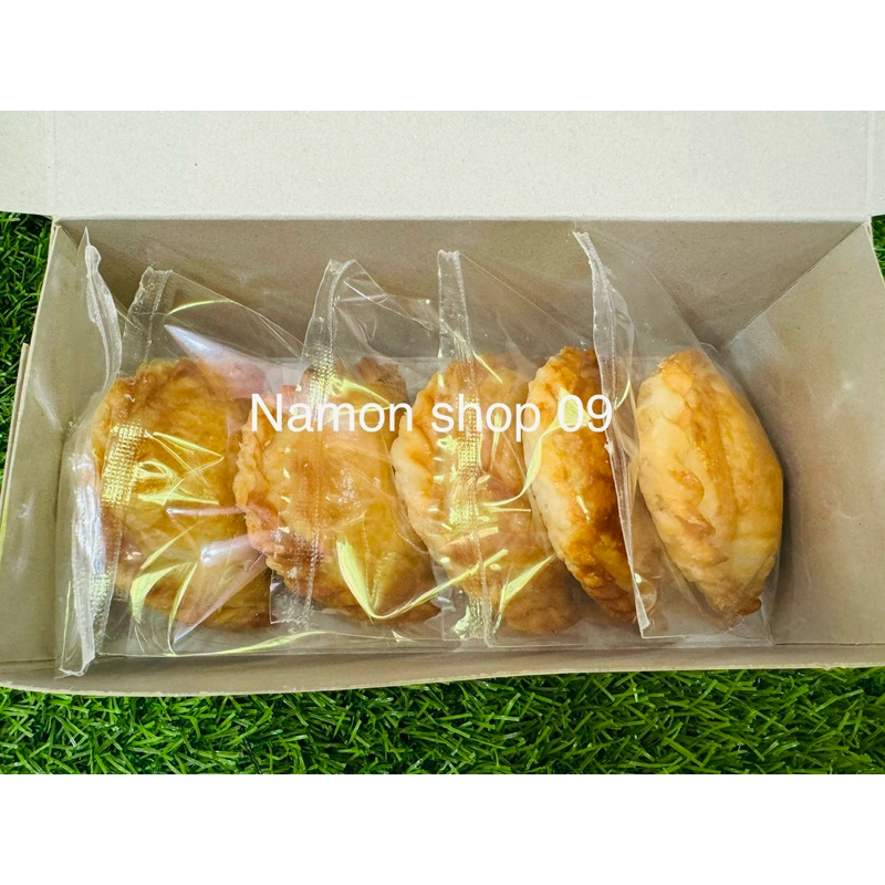 ขนมจีบสังขยา ใบเตย ตวงรัตน์ ของฝากจากจังหวัดพังงา 1 กล่อง บรรจุ 5 ชิ้น Thai Custard Puff Tuangrat Phang-nga