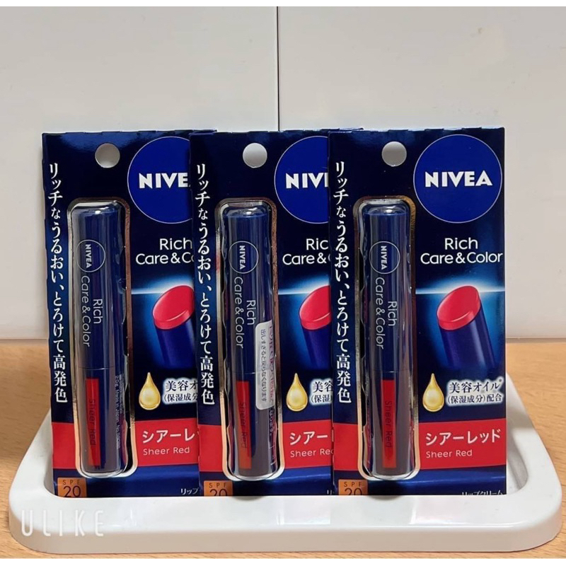 พร้อมส่ง "NIVEA" ลิปบาล์มสี ป้องกันแดด บำรุงริมฝีปาก ลิปยอดนิยม "Rich Care &amp; Colour Lip SPF20 / PA ++ 2.0g🇯🇵