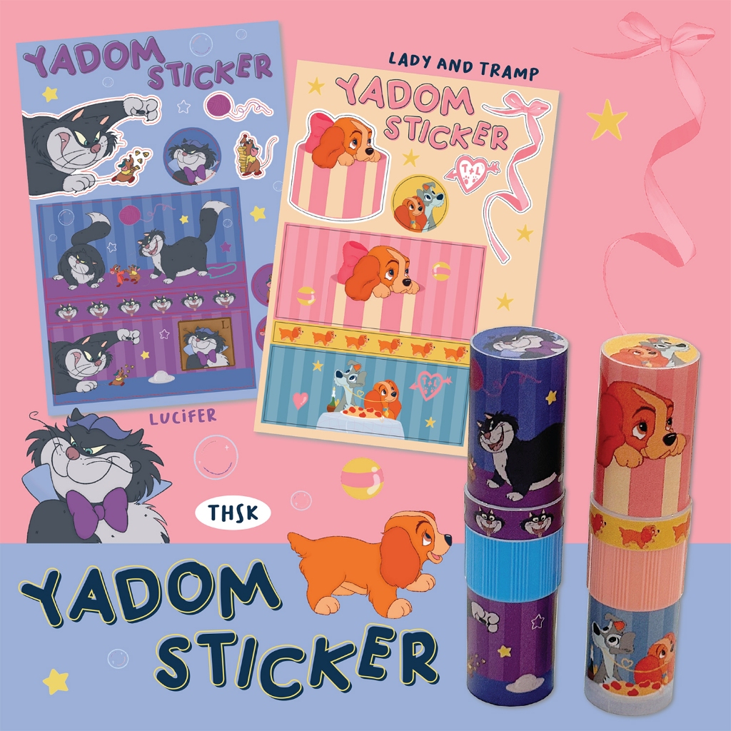 Yadom Sticker สติ๊กเกอร์ ติดยาดม